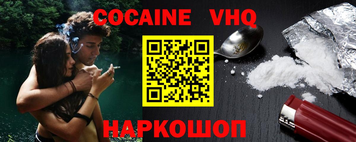 APVP Октябрьский