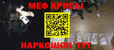 винт Пушкино