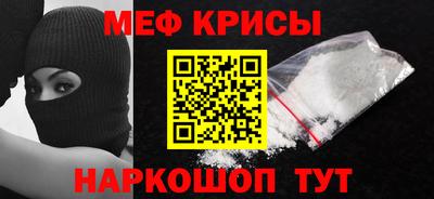 винт Пушкино