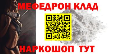 гашишное масло Рязань