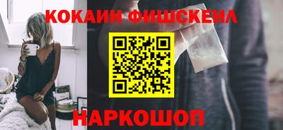 мяу мяу кристалл Пугачёв