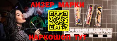 мяу мяу кристалл Пугачёв
