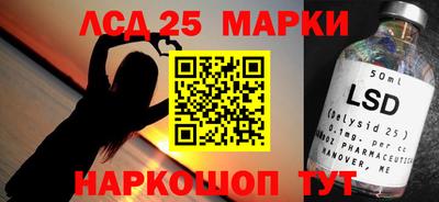 мяу мяу кристалл Пугачёв