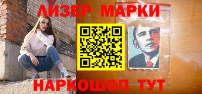 винт Пушкино