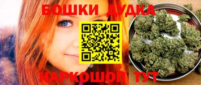 а пвп мука Пыть-Ях