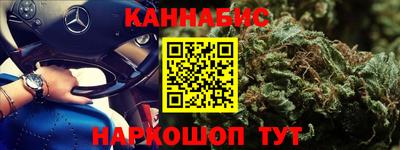 индика Первоуральск