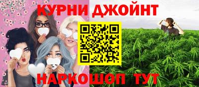 мяу мяу кристалл Пугачёв