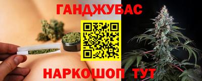а пвп мука Пыть-Ях