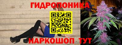 а пвп мука Пыть-Ях