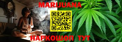 мяу мяу кристалл Пугачёв