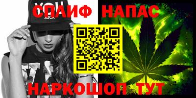 а пвп мука Пыть-Ях