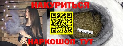 винт Пушкино