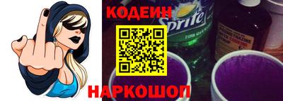 а пвп мука Пыть-Ях