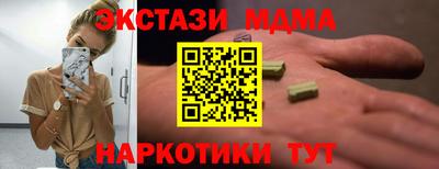 прущая мука Партизанск
