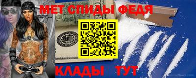 мяу мяу мука Рыбинск