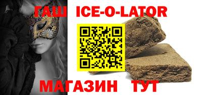 винт Пушкино