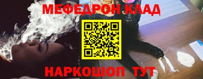 винт Пушкино